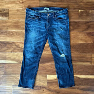 Express Dark Distressed Modern Boyfriend Jeans size 10